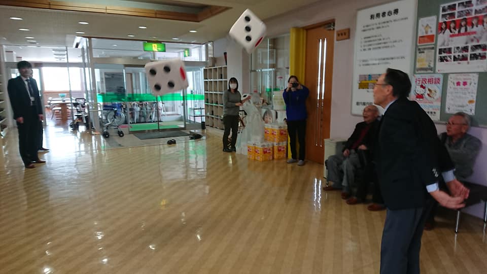 北竜町長 佐野豊 活動報告・1月14日（火）