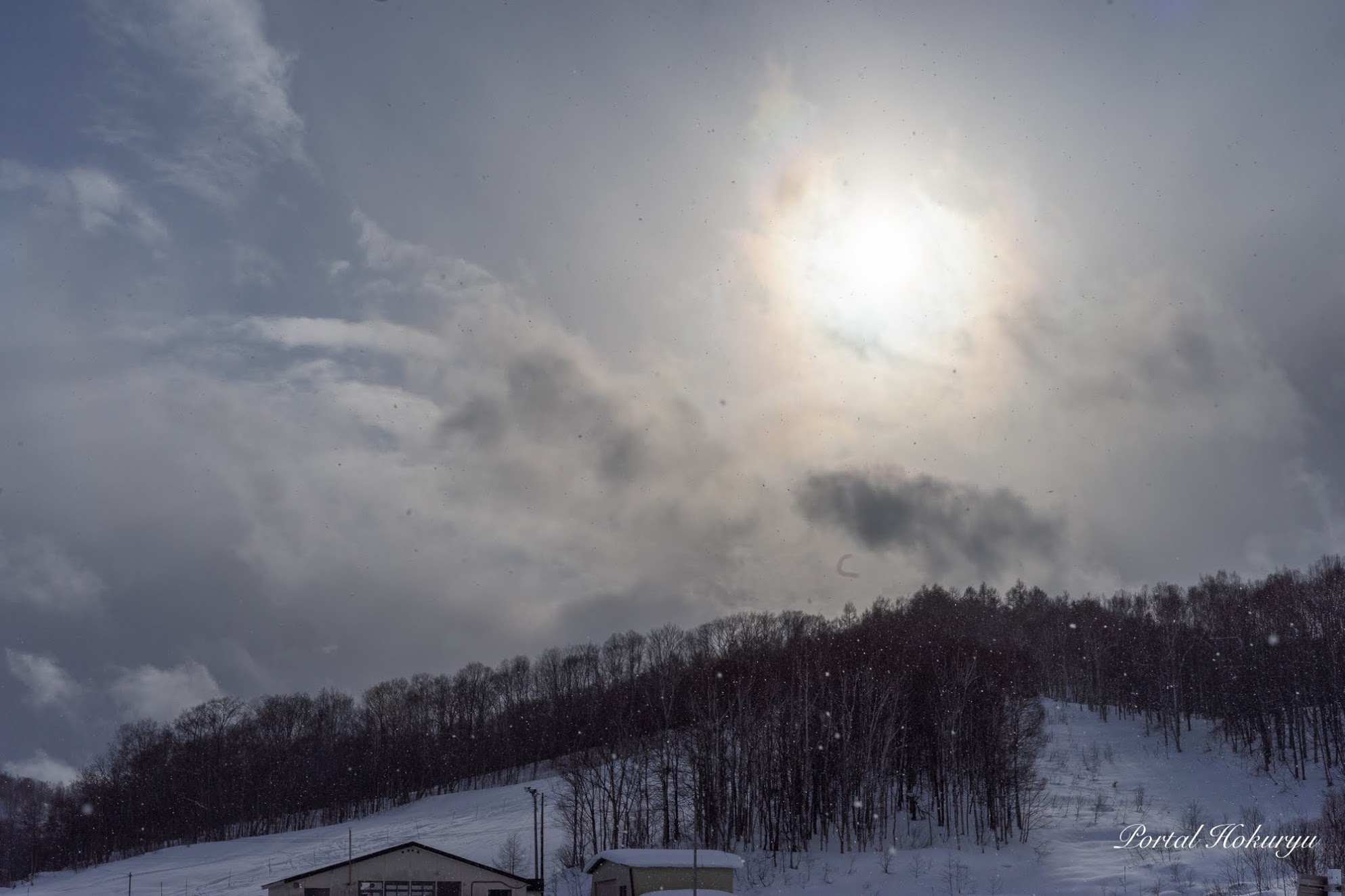 hào quang cầu vồng