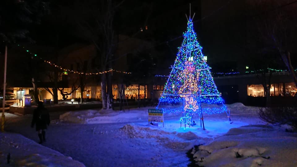 รายงานกิจกรรมโดยนายกเทศมนตรีเมืองโฮคุริว ยูทากะ ซาโนะ - 5 กุมภาพันธ์ (วันพุธ) คณะกรรมการสมาคมเมืองและหมู่บ้านโซราจิและการประชุมใหญ่สามัญ (เมืองอิวามิซาวะ)