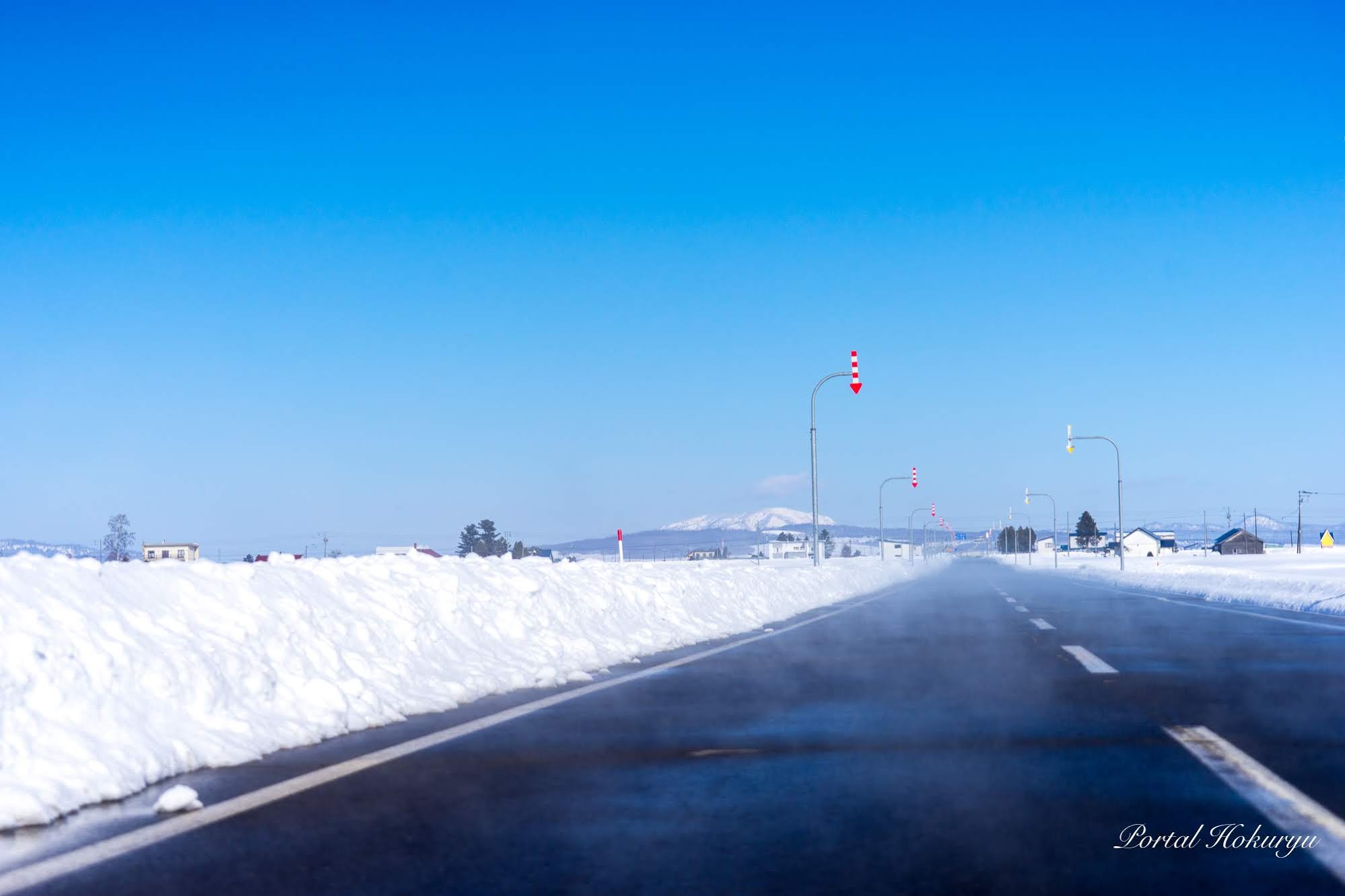 道路から立ち上がる地霧