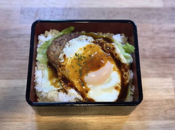 🌻4月16日（木）日替わりランチ「ロコモコ丼」お食事処向日葵