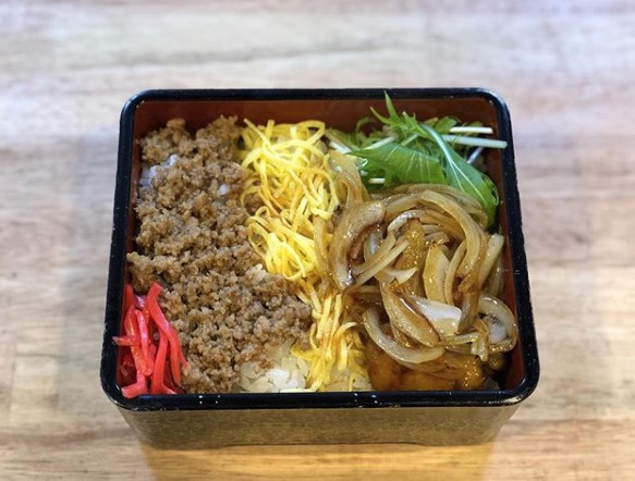 🌻22 Nisan (Çarşamba) Himawari Restoran'da Günlük Öğle Yemeği "Üç Öğün Kasesi"