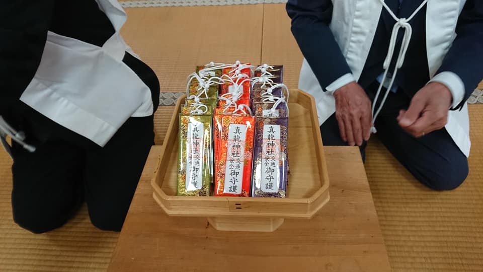 北竜町長 佐野豊 活動報告・4月7日（火）交通安全祈願祭(真竜神社)