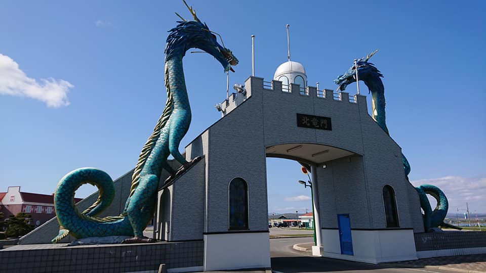 北竜町長 佐野豊 活動報告・4月21日（火）園児特別支援について協議