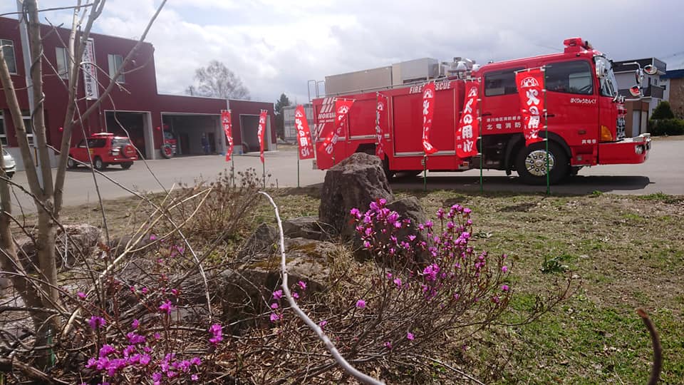 北竜町長 佐野豊 活動報告・4月27日（月）秩父別町長・浦臼町長来訪