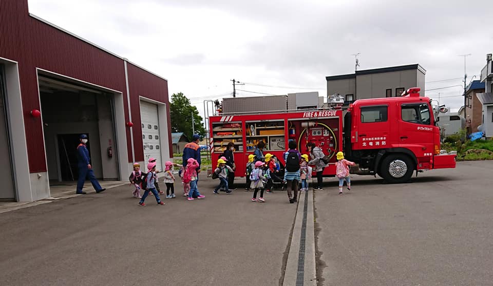 Bələdiyyə Başçısı Yutaka Sano, Hokuryu Şəhər Bələdiyyə Başçısı Hesabat: 26 May (Çərşənbə axşamı) Şəhər sakinlərinə toy hədiyyələrinin təqdimatı