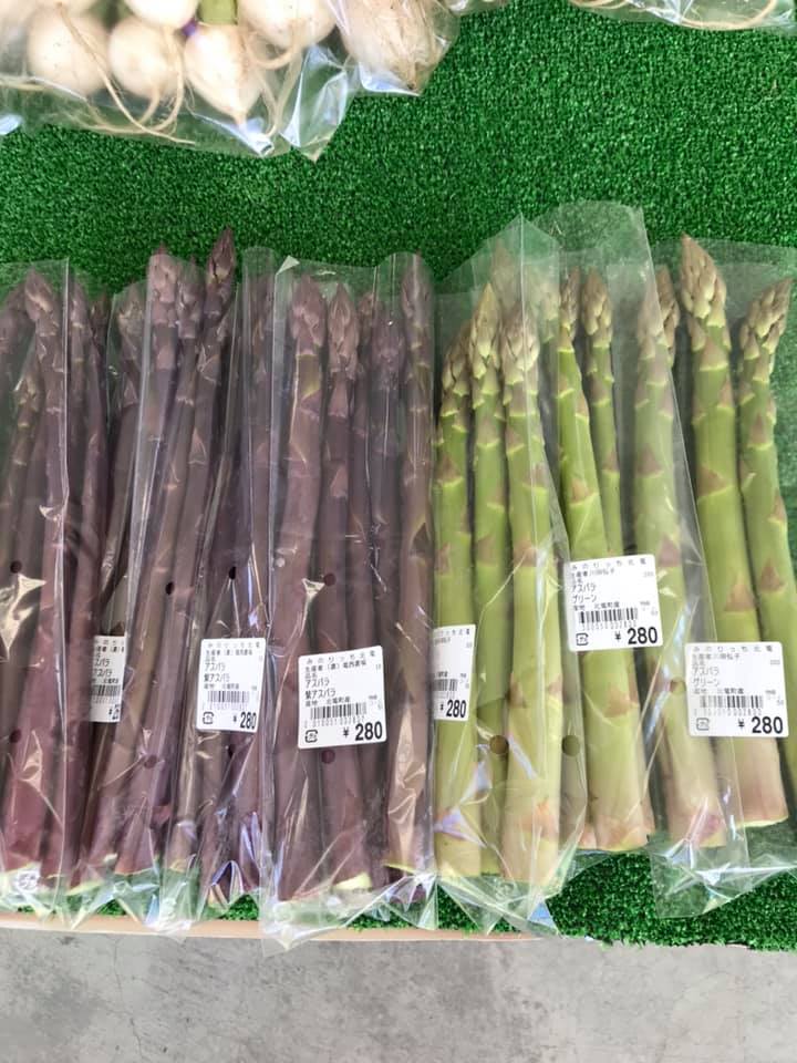 5月14日（木）たった今山わさび、紫アスパラ、グリーンアスパラが入りました【みのりっち北竜】