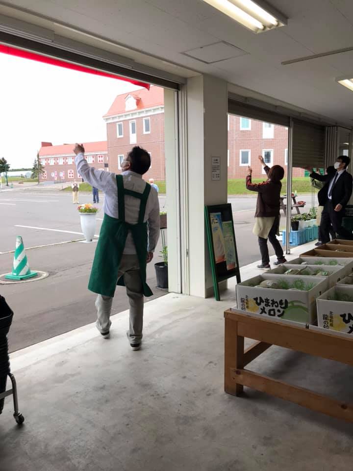 北竜太鼓の勇壮な演奏のあとグランドオープンしました【みのりっち北竜】