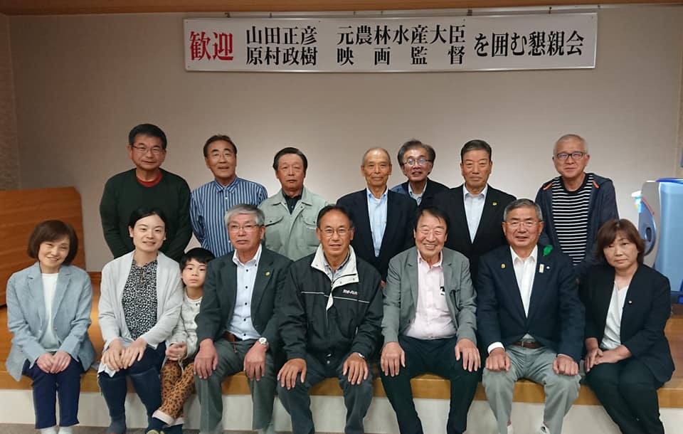 北竜町長 佐野豊 活動報告・6月21日（日）山田正彦氏(元 農林水産大臣・日本の種子を守る会 顧問)、原村政樹氏(農業をテーマにドキュメンタリー映画製作する監督)を囲む懇談会