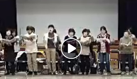 इस बार मैं अपने पसंदीदा प्रदर्शन का वीडियो पोस्ट करूंगा: होकुर्यु टाउन सनफ्लावर कोरस।