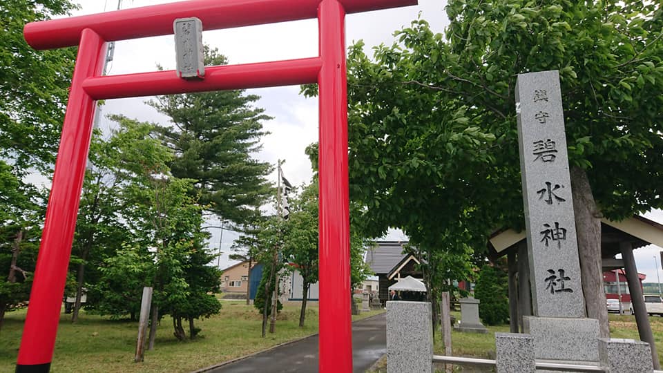 北竜町長 佐野豊 活動報告・6月15日（月）戦没者追悼法要(碧水忠魂碑前)