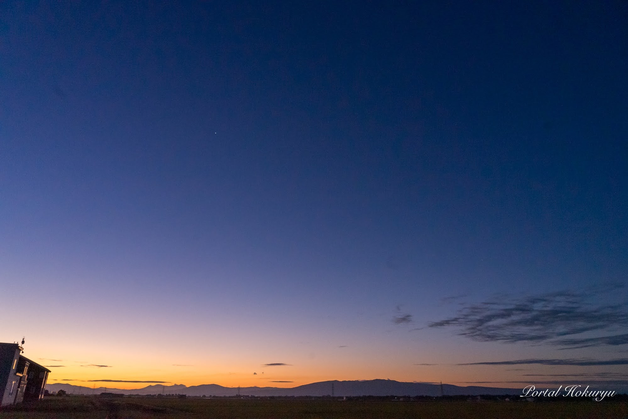ブルーモーメントの神秘な瞬間