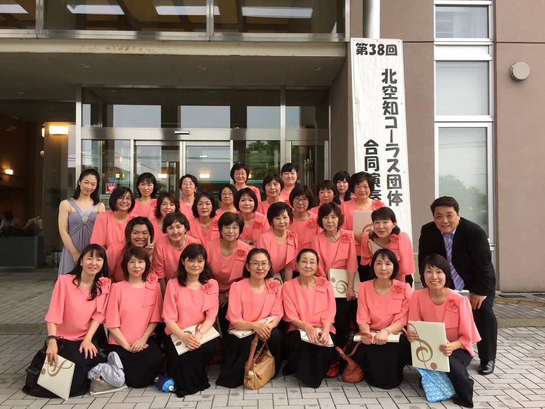 北竜町ひまわりコーラスさんがカバー写真を変更しました【北竜町ひまわりコーラス】