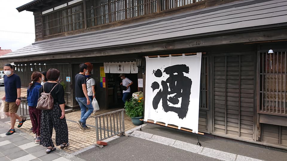 北竜町長 佐野豊 活動報告・10月1日（木）北竜町物産展開催計画協議・各種組合臨時議会