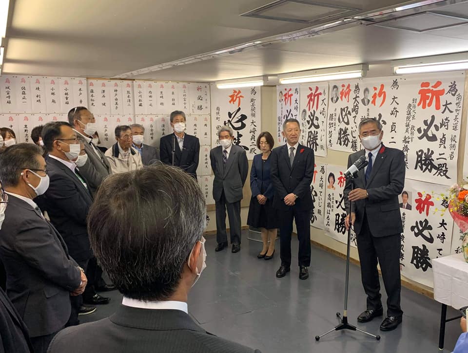 北竜町長 佐野豊 活動報告・10月4日（日）南幌町長選挙当選祝い(南幌町)