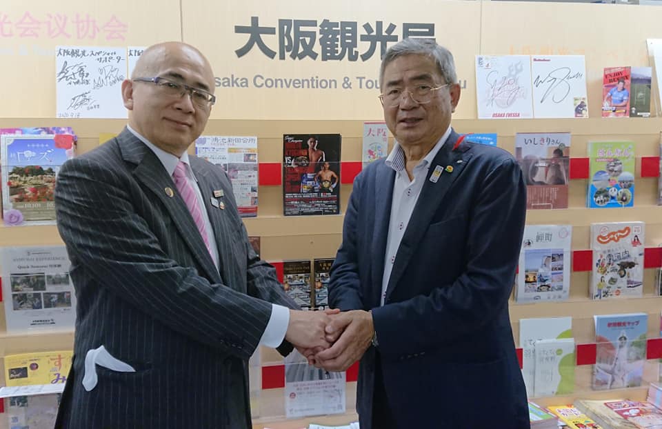 北竜町長 佐野豊 活動報告・10月12日（月）（公財）大阪観光局（大阪市）理事長と昼食懇談・ひまわり祭り開催に向けた勉強会(ウィズコロナを覚悟する‼️)