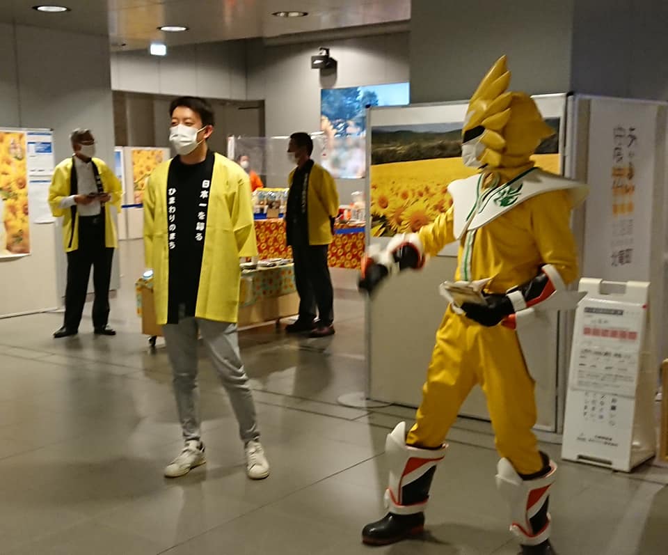 北竜町長 佐野豊 活動報告・11月2日（月）北竜町ひまわり観光・物産展フェア(札幌市)