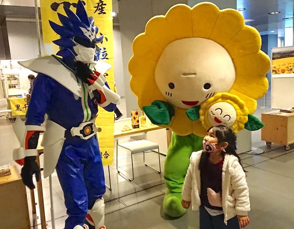 北竜町長 佐野豊 活動報告・11月3日（火）北海道大学 銀杏並木散策、北竜ひまわり観光 物産フェア(最終日)