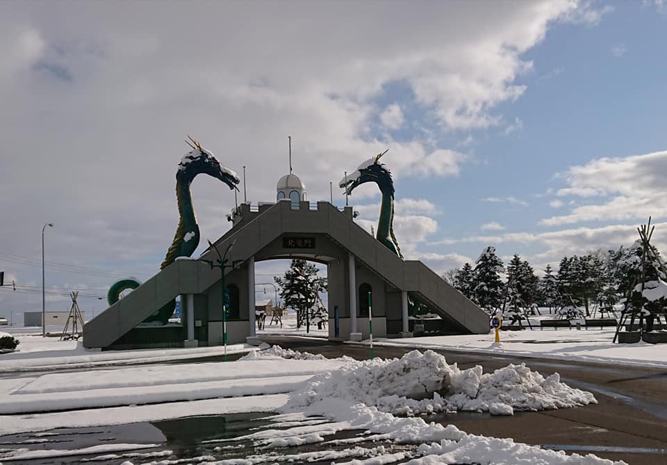 北竜町長 佐野豊 活動報告・11月11日（水）終日職員とミーティング・事務書類整理