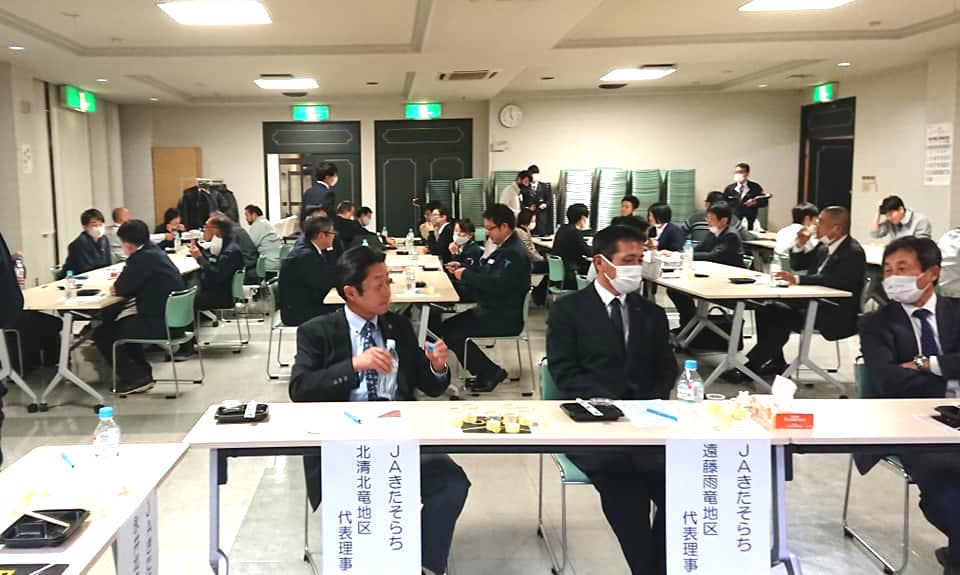 北竜町長 佐野豊 活動報告・11月24日（火）真竜神社収穫感謝祭「新嘗祭」、第4回3町うまいしよグランプリ大会(沼田町・雨竜町・北竜町)於:雨竜町