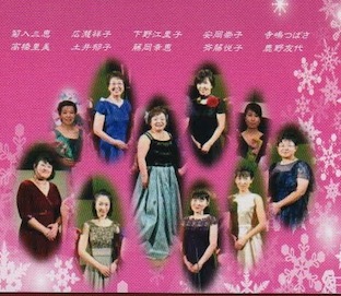 12月20日（日）Soaveクリスマスコンサート・私たちのメンバーも参加しています【北竜町ひまわりコーラス】