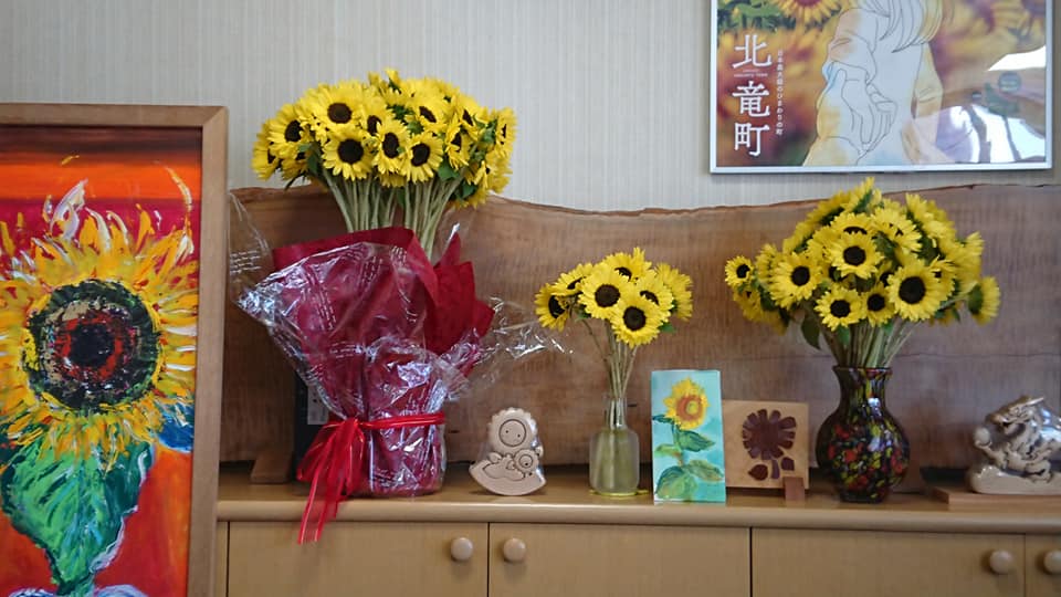 北竜町長 佐野豊 活動報告・12月21日（月）北空知衛生施設組合議会(沼田町)、北空知衛生センター組合議会(深川市)他