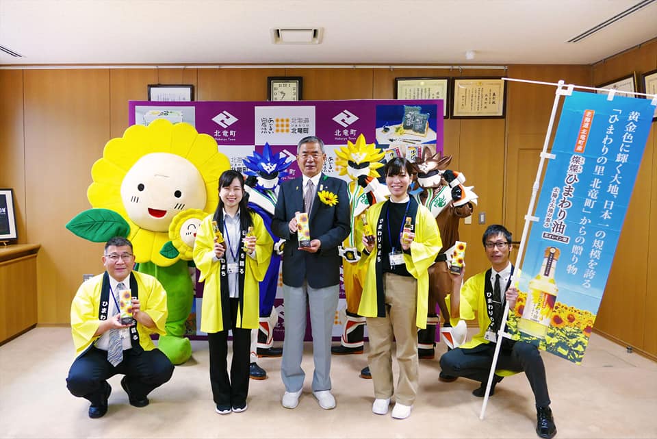 北竜町長 佐野豊 活動報告・12月24日（木）特養「永楽園」介護職員面接試験