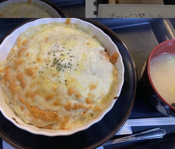 🌻 12月17日（木）ドリアでした 😊【お食事処向日葵】