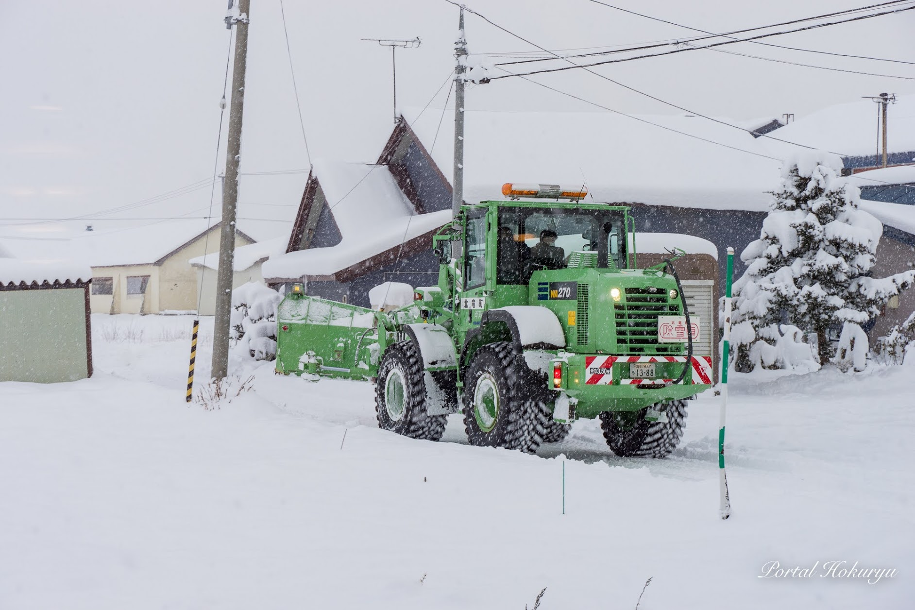 除雪車出動！！！