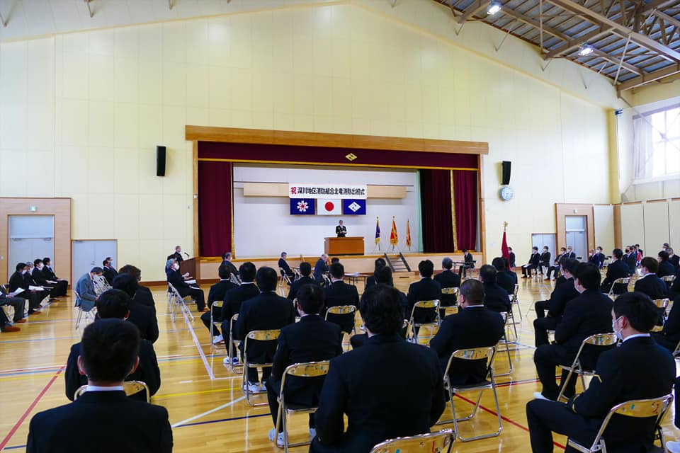 北竜町長 佐野豊 活動報告・1月8日（金）令和3年度北竜消防団出初め式（新型コロナウイルス感染症対策により体育館で実施）
