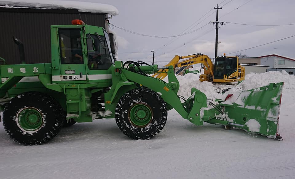 北竜町長 佐野豊 活動報告・1月14日（木）空知町村会理事会(岩見沢市)、空知町村会臨時総会(岩見沢市)