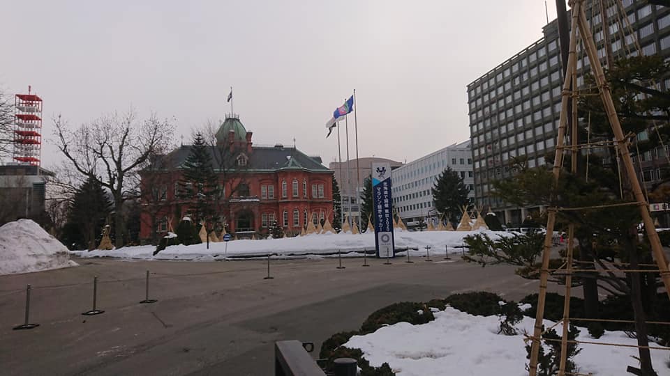 北竜町長 佐野豊 活動報告・1月28日（木）北海道市町村課・町村会訪問、北海道備荒資金組合例月出納検査(札幌市)