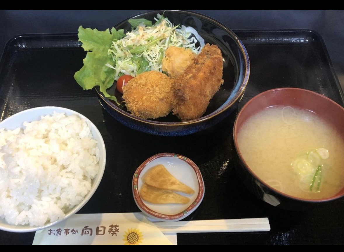 🌻 1月26日（火）フライ定食でした 🍚【お食事処向日葵】