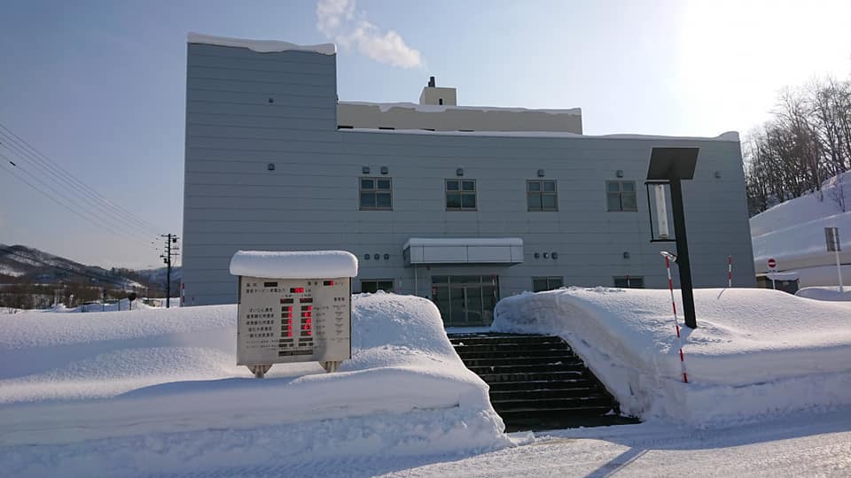 北竜町長 佐野豊 活動報告・2月1日（月）中・北空知廃棄物処理広域連合会議（歌志内市）
