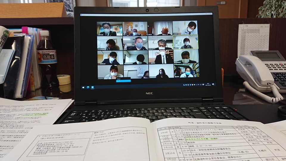 Hokuryu Şəhər Bələdiyyə Başçısı Yutaka Sano Fəaliyyət Hesabatı: 3 Fevral (Çərşənbə axşamı) Fevral Növbəti Bölmə Rəhbər Yığıncağı "Uzaqdan Yığıncaq", İşçilərlə görüş, İnzibati sənədlərin təşkili