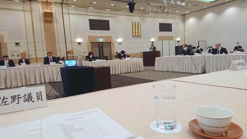 北竜町長 佐野豊 活動報告・2月5日（金）北海道庁訪問、北海道市町村職員共済組合議員協議会、北海道市町村職員福祉協会役員・評議員協議会(札幌市)