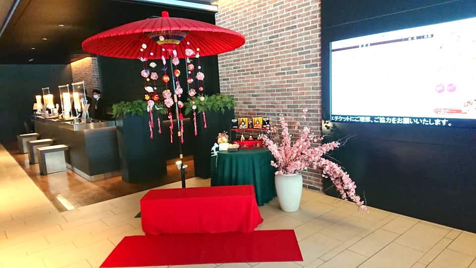 होकुर्यु टाउन के मेयर युताका सानो द्वारा गतिविधि रिपोर्ट: 15 फ़रवरी (सोमवार) होक्काइडो बाढ़ नियंत्रण और कटाव नियंत्रण तटीय परियोजना संवर्धन गठबंधन की 2020 की पहली परिषद बैठक, होक्काइडो आपातकालीन निधि संघ की पहली नियमित बैठक (सपोरो शहर)