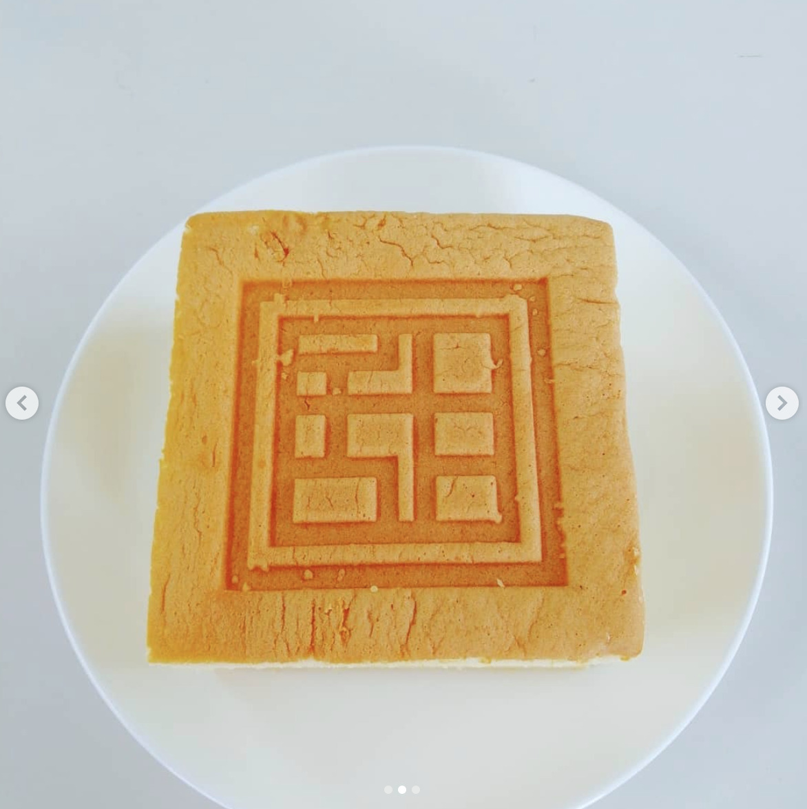 Kurosengoku İşletme Kooperatifleri Birliği Başkanı, Kurosengoku soya fasulyesiyle çeşitli ürünleri nasıl birleştirebileceğini sürekli düşünüyor.