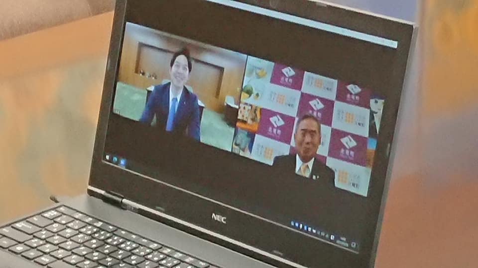 Hokuryu Kasabası Belediye Başkanı Yutaka Sano'nun faaliyet raporu - Pazartesi, 8 Mart: Vali Naomichi Suzuki ile çevrimiçi görüşme (resepsiyon odası)