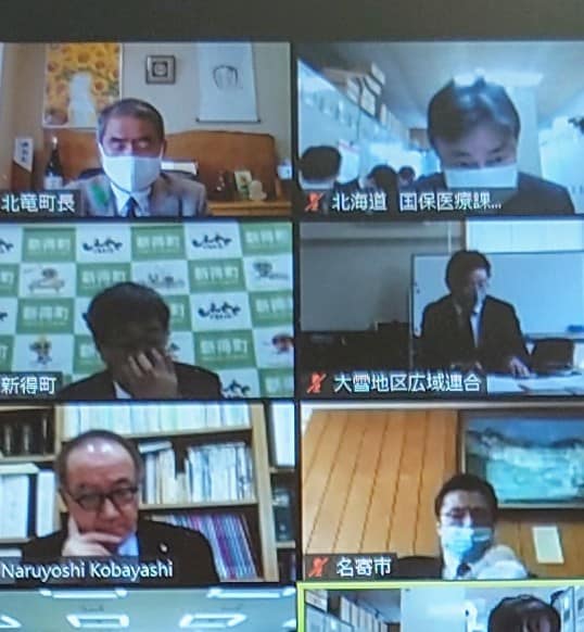 北竜町長 佐野豊 活動報告・3月26日（金）(株)MFJ専務来訪、北海道国民健康保険市町村連携会議(zoom)、北竜町社会福祉協議会評議員会