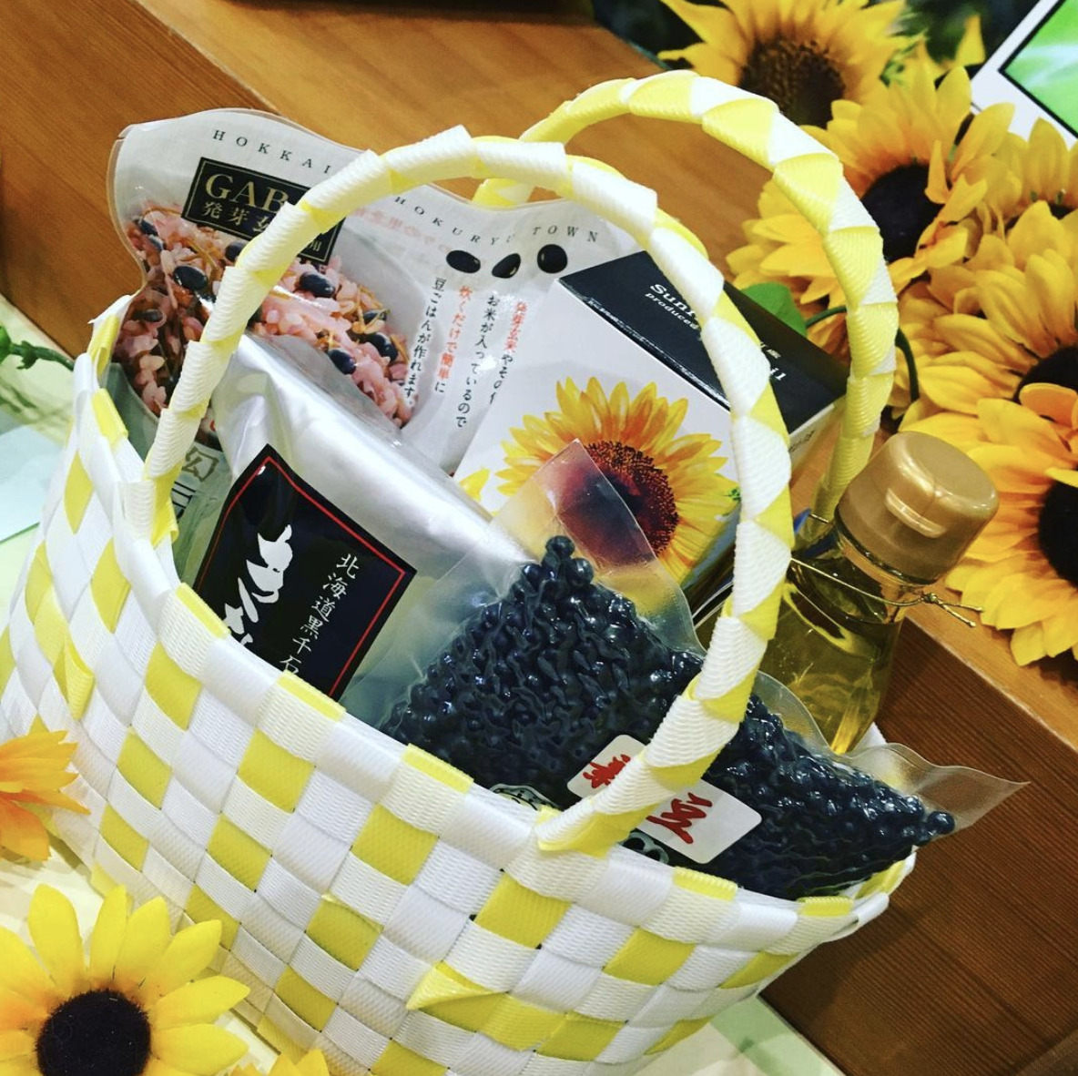 サンフラワーパーク売店🤗 特産品詰め合わせ✨✨ かわいい手作りの籠に詰めてお土産などにいかがですか？【サンフラワーパーク北竜温泉】