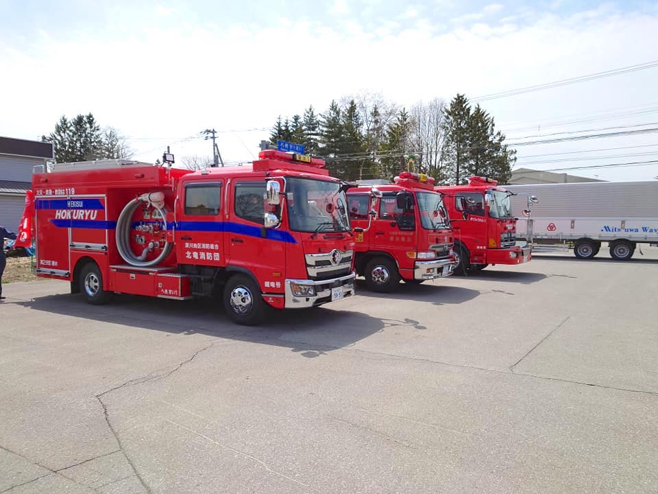 北竜町長 佐野豊 活動報告・4月28日（水）令和３年度第2回議会定例会、令和３年度春の防火パレード、シービツアーズ観光事業説明会