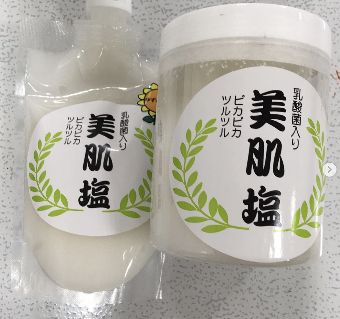 新商品のお知らせ✨ 美肌塩発売！多目的塩とゆずの香り2種類！炭酸も配合されています✨【サンフラワーパーク北竜温泉】