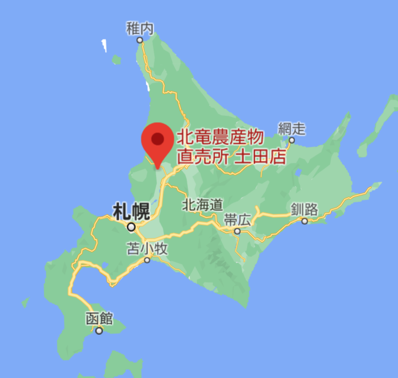 地図:土田直売店