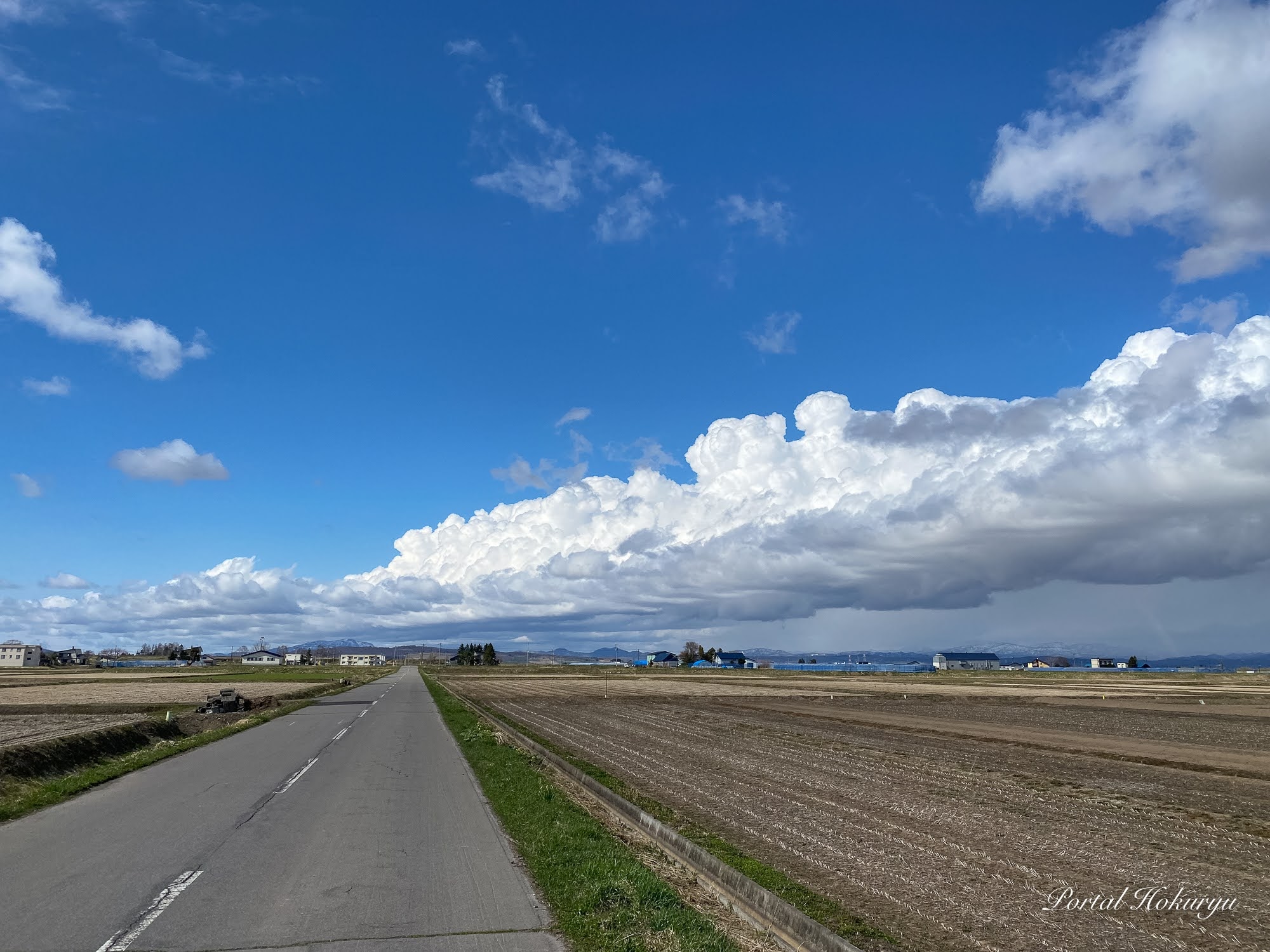 青空と白雲と大地