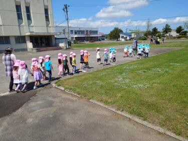 Hokuryu Kasabası Belediye Başkanı, Yutaka Sano, Faaliyet Raporu: 25 Mayıs (Salı) İnşaat İhalesi (Kayak Merkezi Halatlı Asansör Yenileme İnşaatı, vb.)