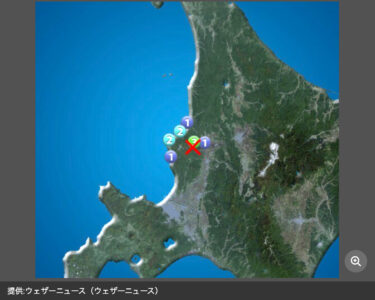 5月10日20時29分ごろ北竜町を中心に地震がありました【うえむらまみ】【Yahoo！ニュース】