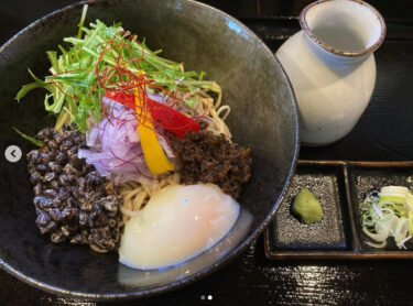 🌻 5月15日（土）黒千石ぶっかけそばでした 😊 そして、数量限定で 全メニューに手作り杏仁豆腐付き 🍮【お食事処向日葵】