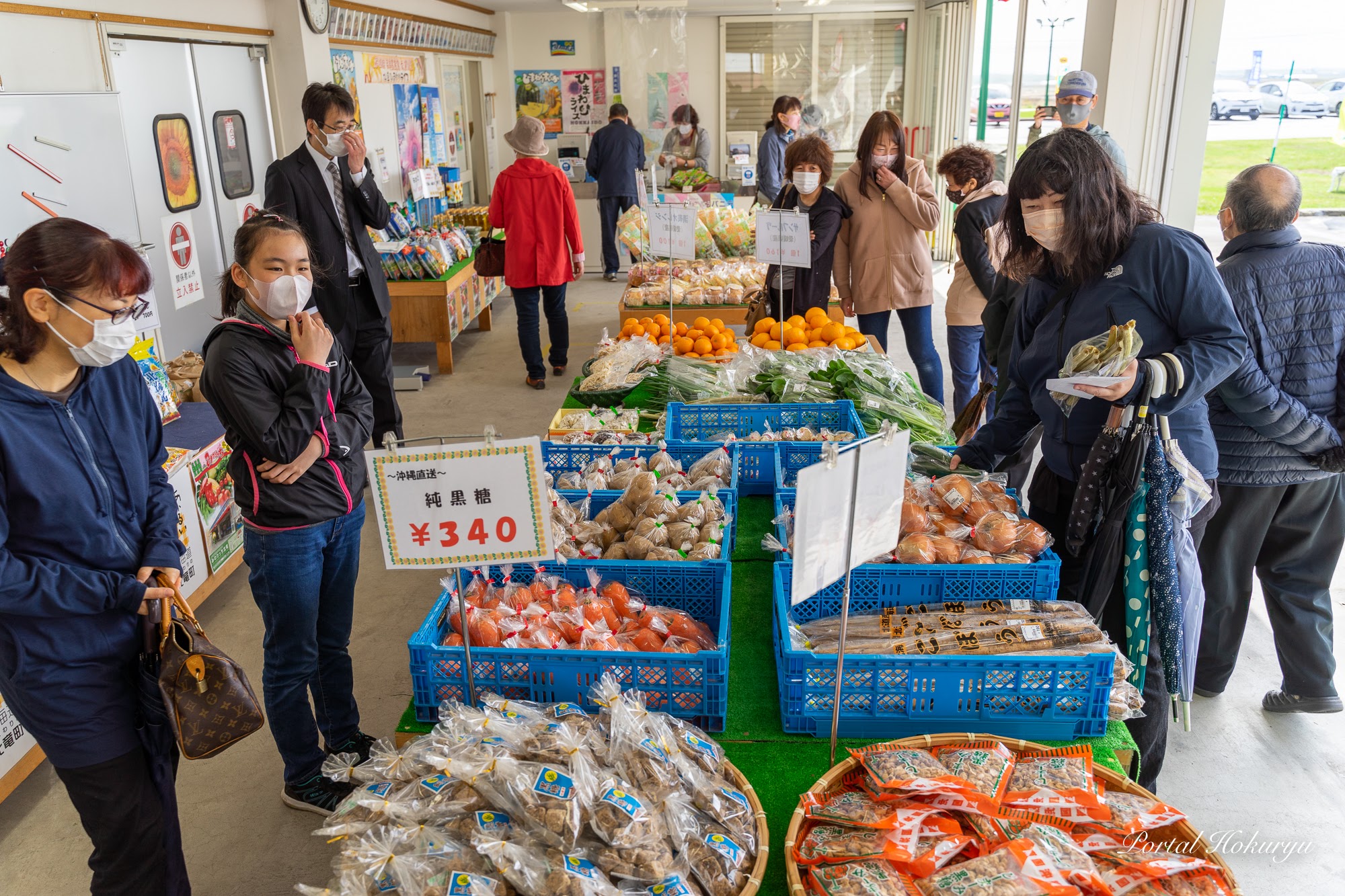 2021年度・北竜町農畜産物直売所・みのりっち北竜オープン！ たくさんの美味しさと真心を皆さんにお届け！