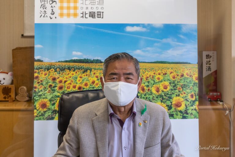 ひまわりのバックボード